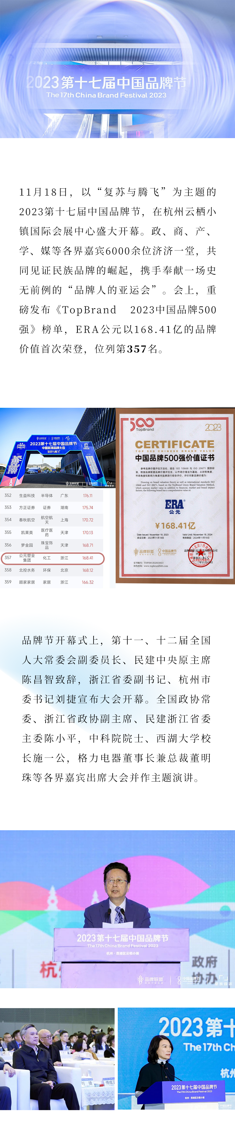 彩虹多多官网-追求健康,你我一起成长