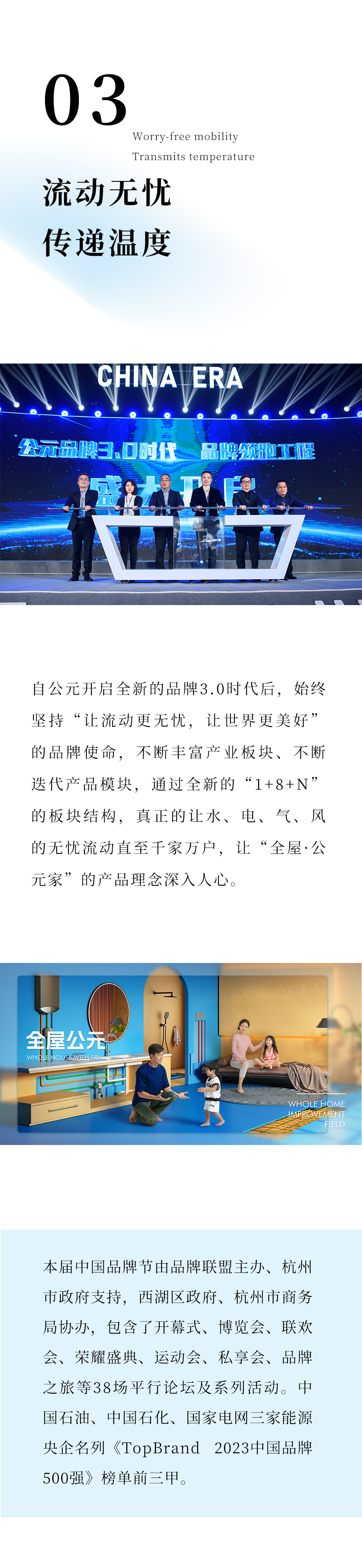 彩虹多多官网-追求健康,你我一起成长