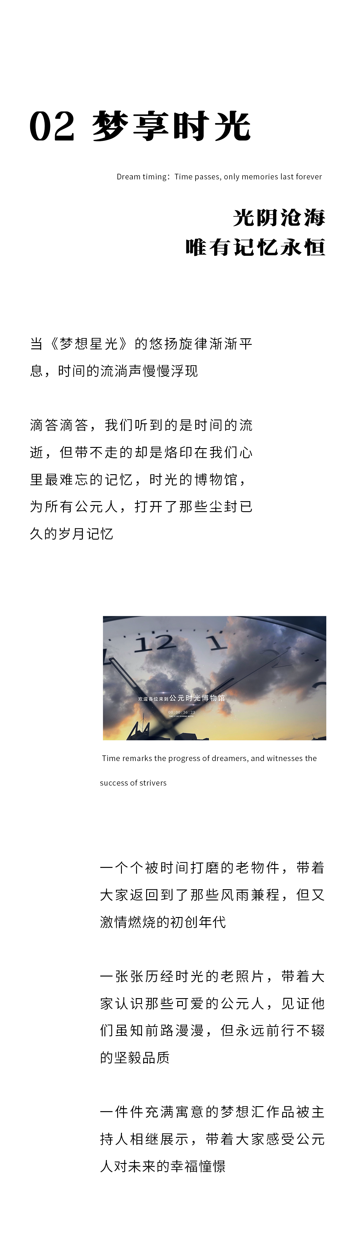 彩虹多多官网-追求健康,你我一起成长