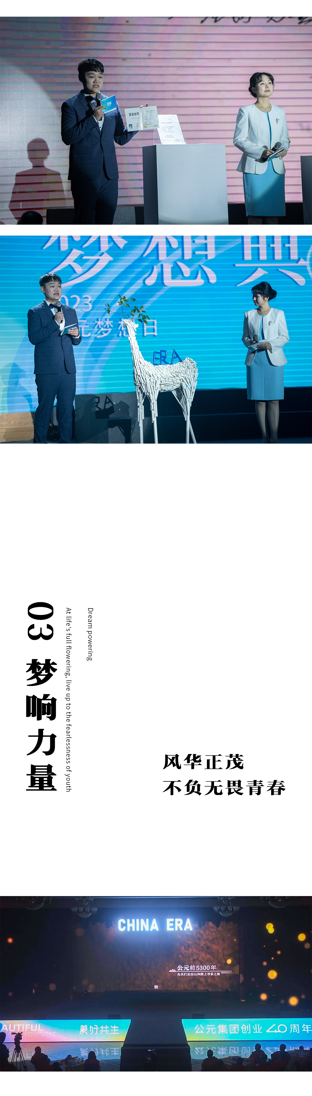 彩虹多多官网-追求健康,你我一起成长