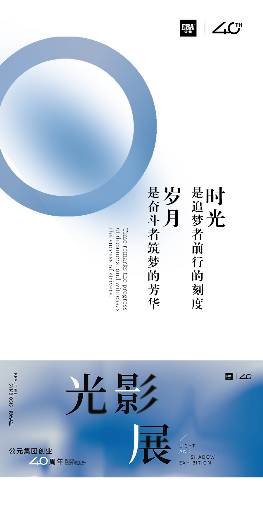 彩虹多多官网-追求健康,你我一起成长