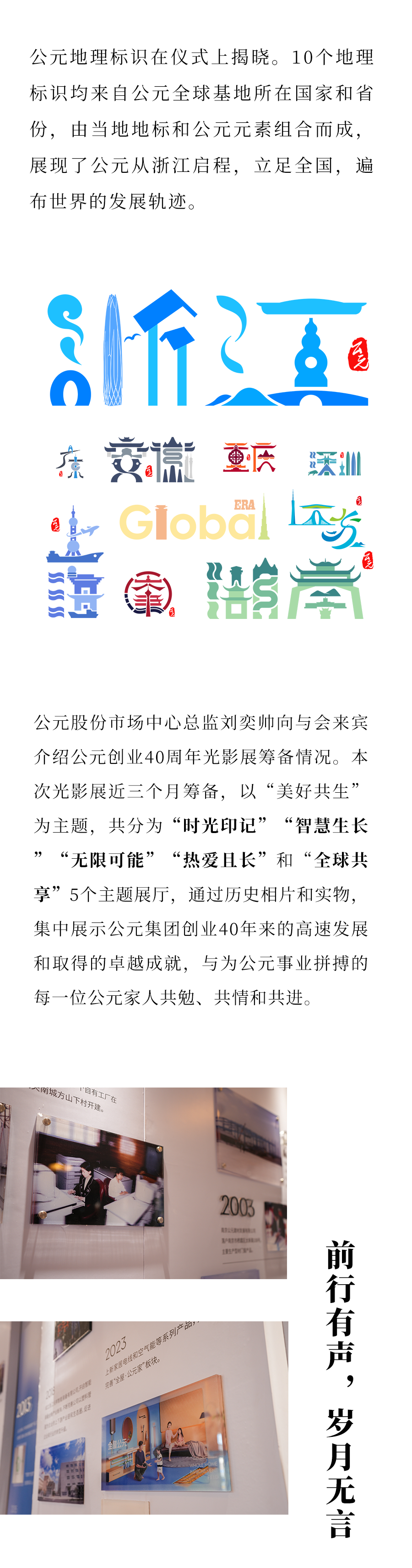 彩虹多多官网-追求健康,你我一起成长