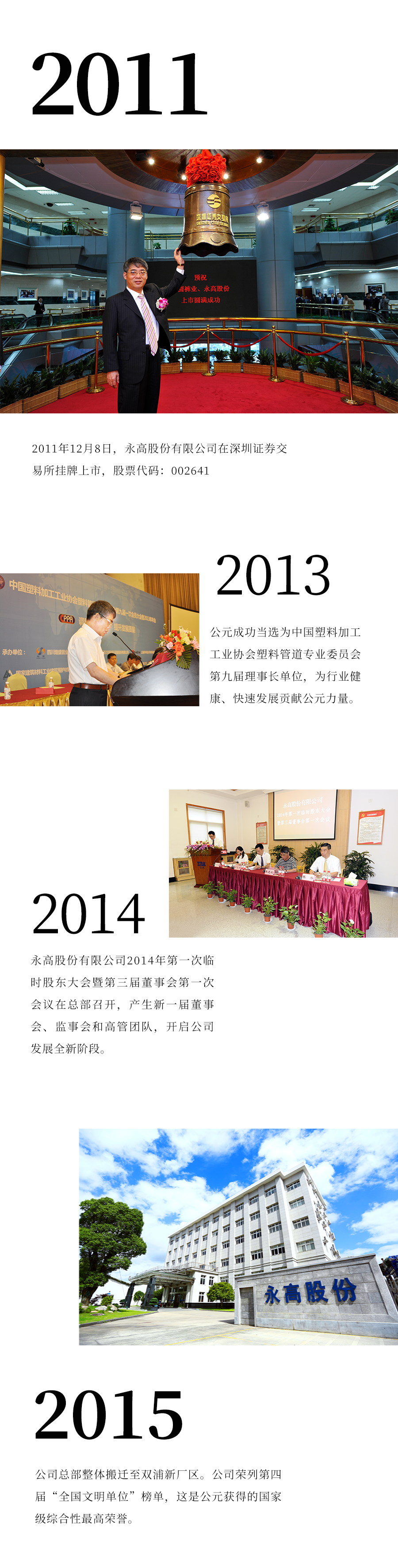 彩虹多多官网-追求健康,你我一起成长