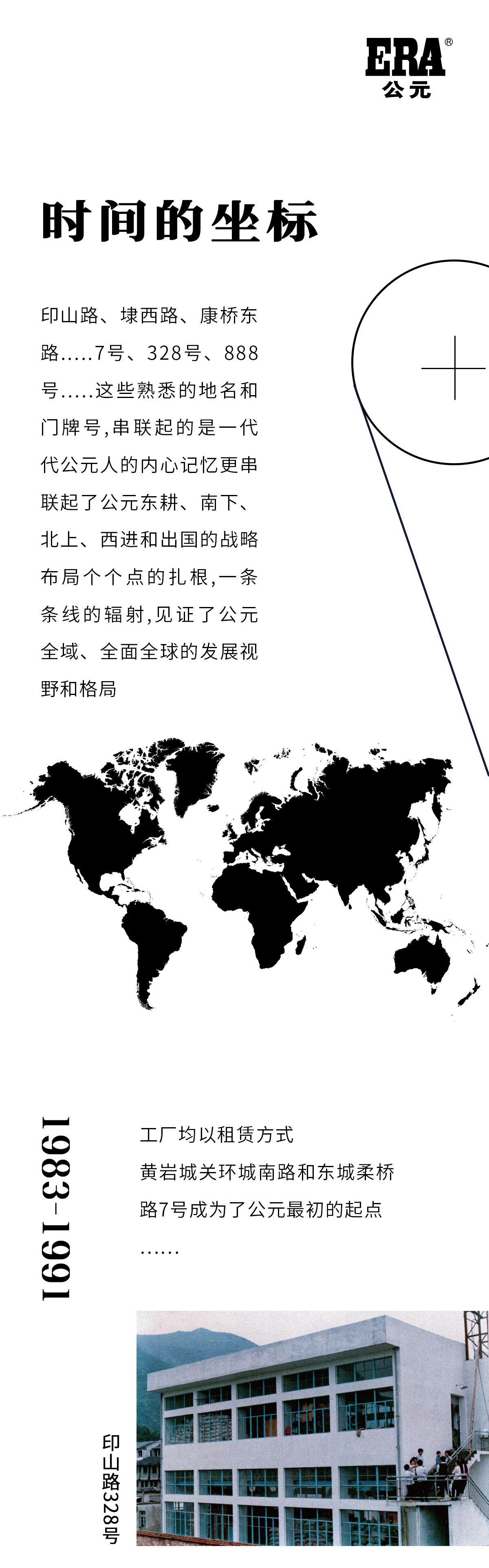 彩虹多多官网-追求健康,你我一起成长