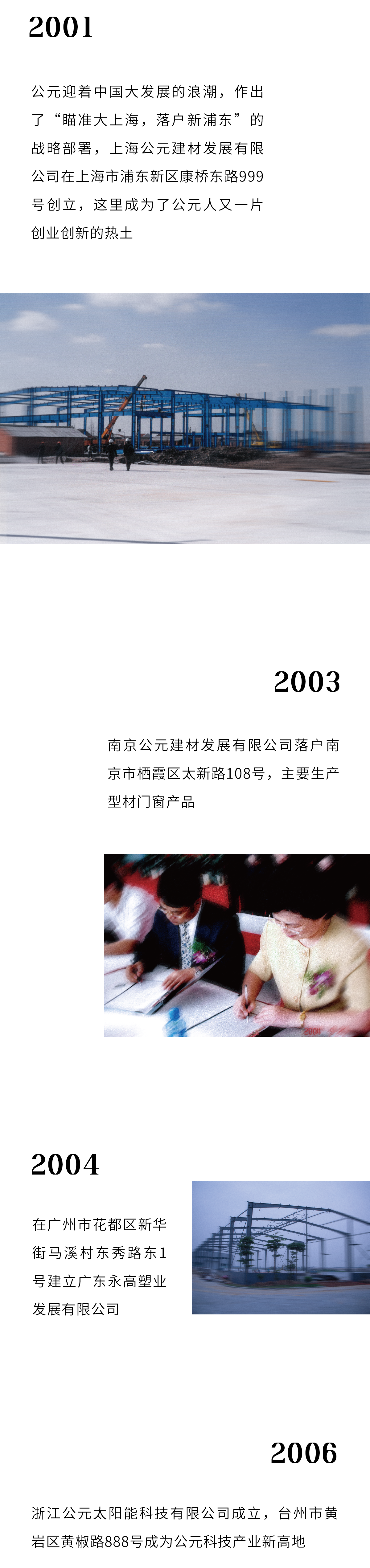 彩虹多多官网-追求健康,你我一起成长