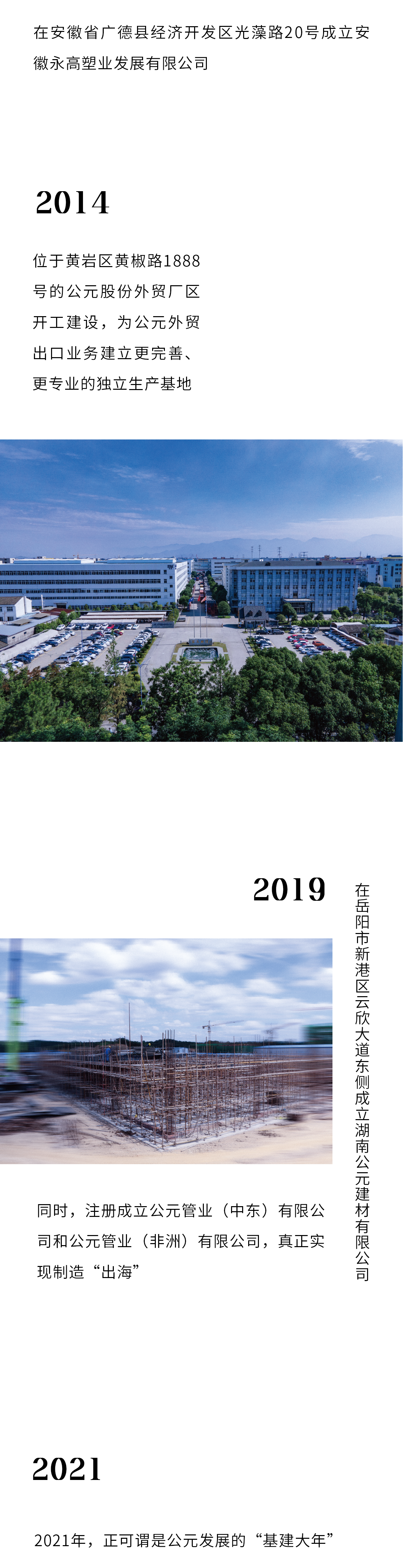 彩虹多多官网-追求健康,你我一起成长