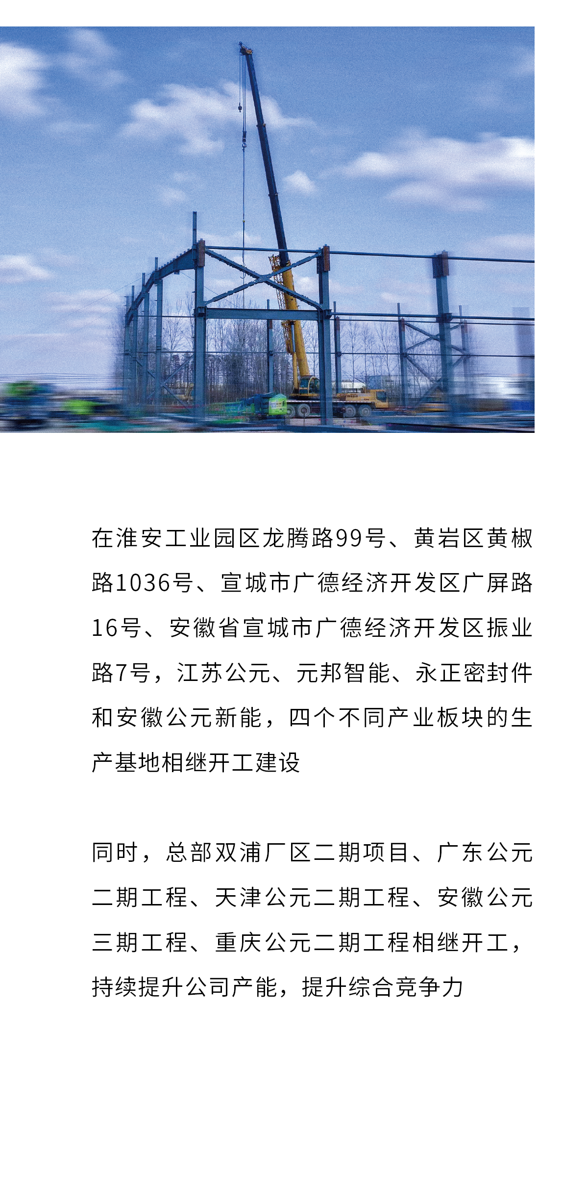 彩虹多多官网-追求健康,你我一起成长