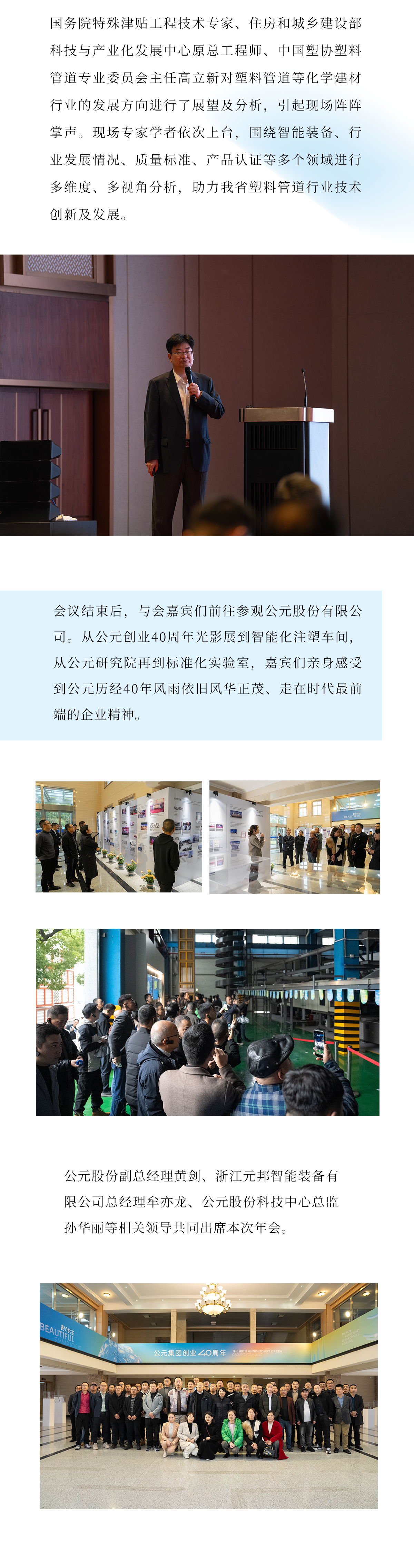 彩虹多多官网-追求健康,你我一起成长