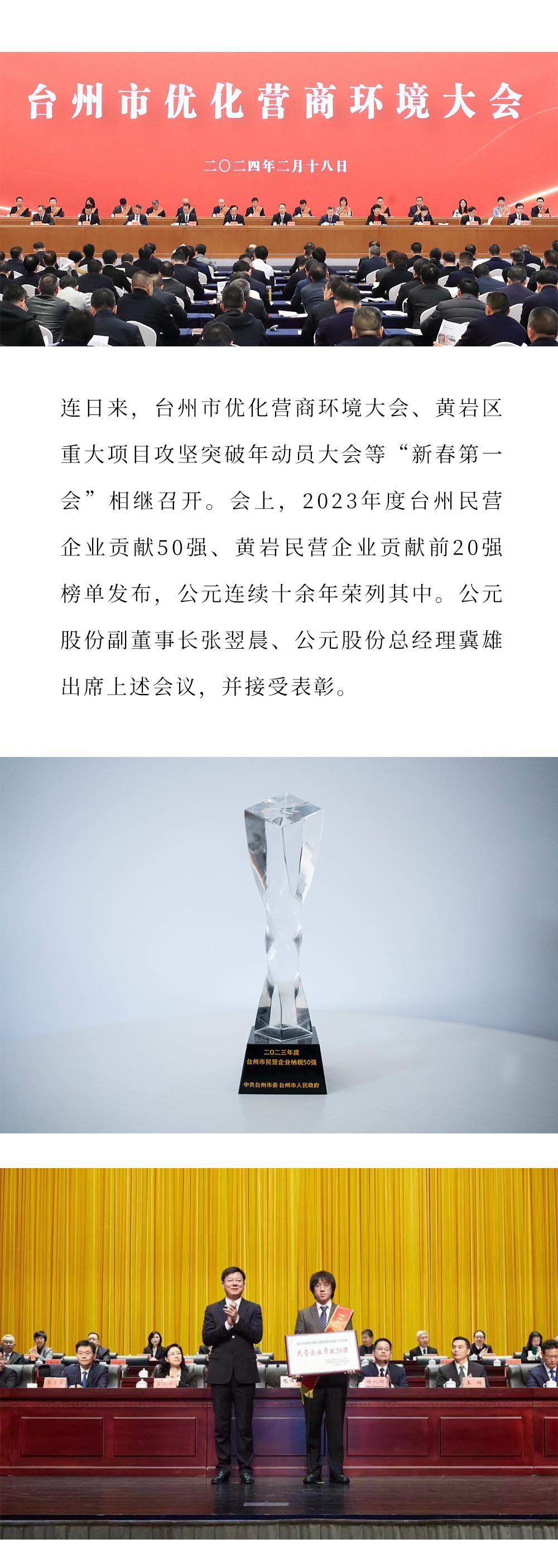 彩虹多多官网-追求健康,你我一起成长