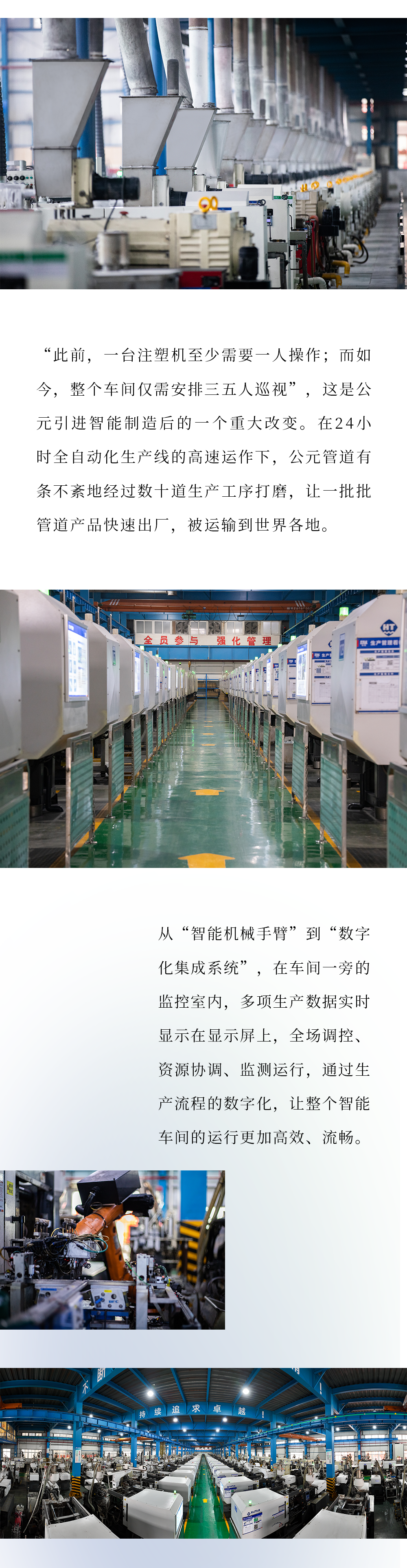 彩虹多多官网-追求健康,你我一起成长