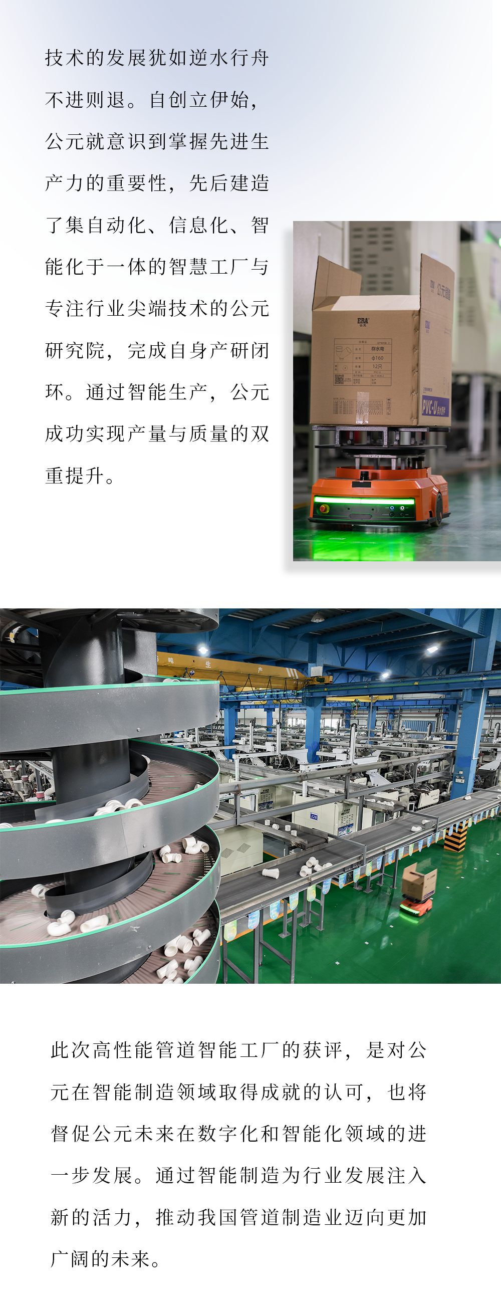 彩虹多多官网-追求健康,你我一起成长