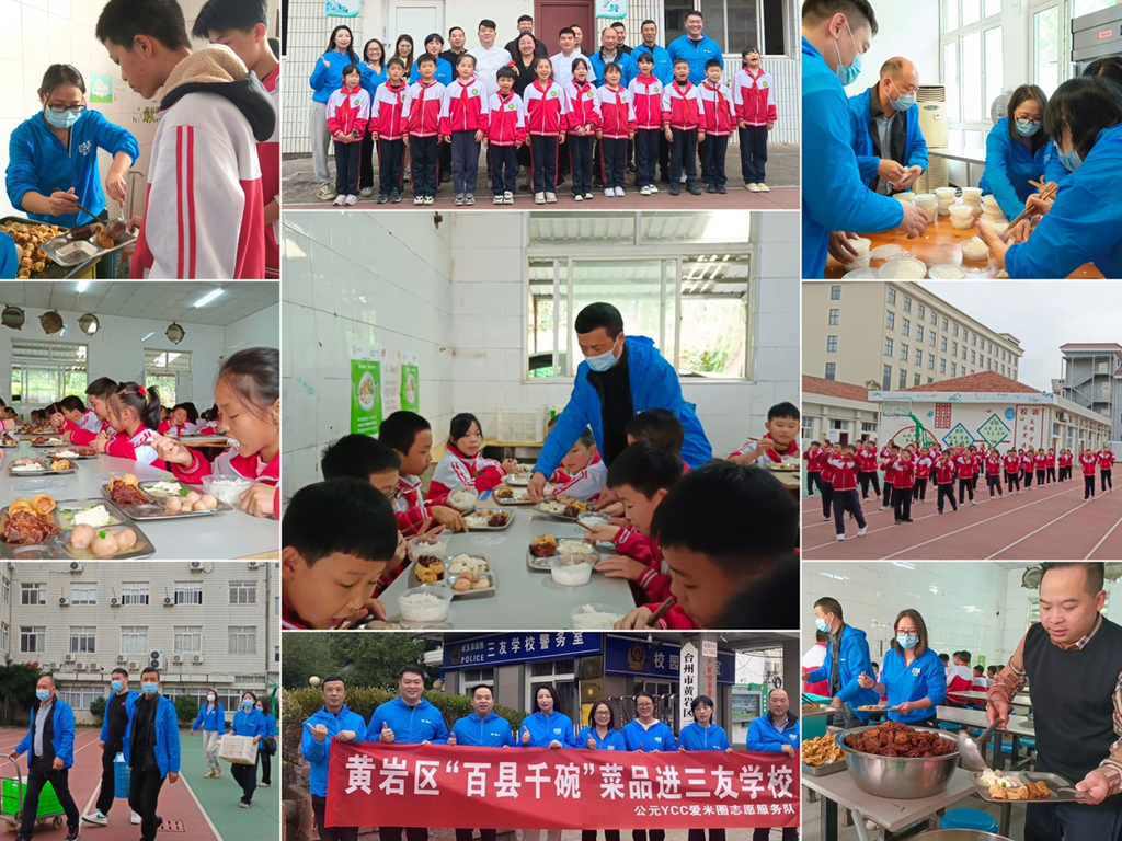 彩虹多多官网-追求健康,你我一起成长