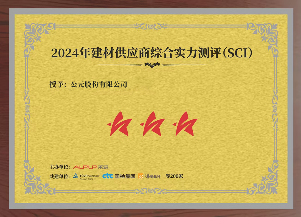 彩虹多多官网-追求健康,你我一起成长