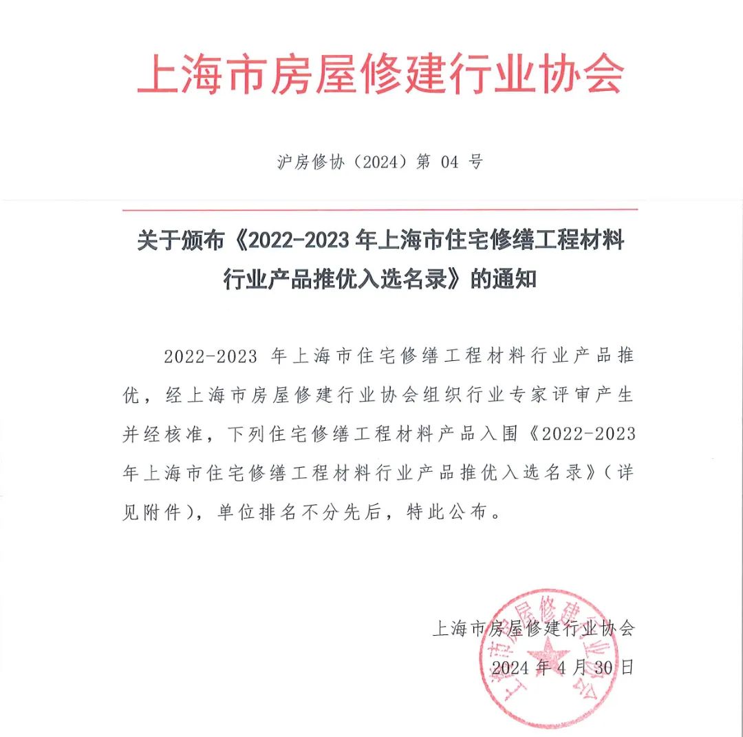 彩虹多多官网-追求健康,你我一起成长