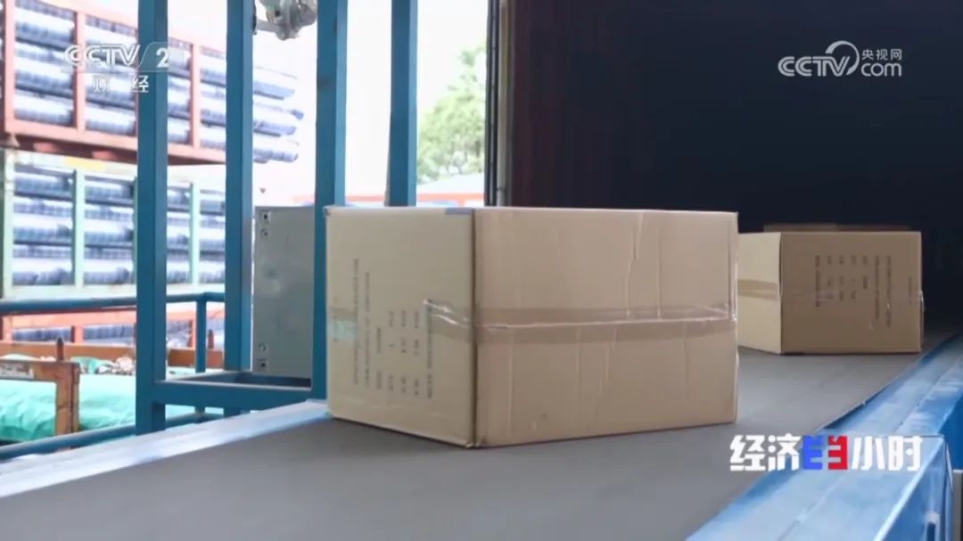 彩虹多多官网-追求健康,你我一起成长