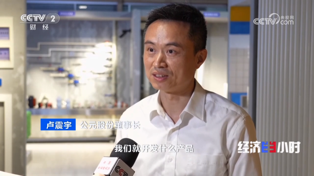 彩虹多多官网-追求健康,你我一起成长