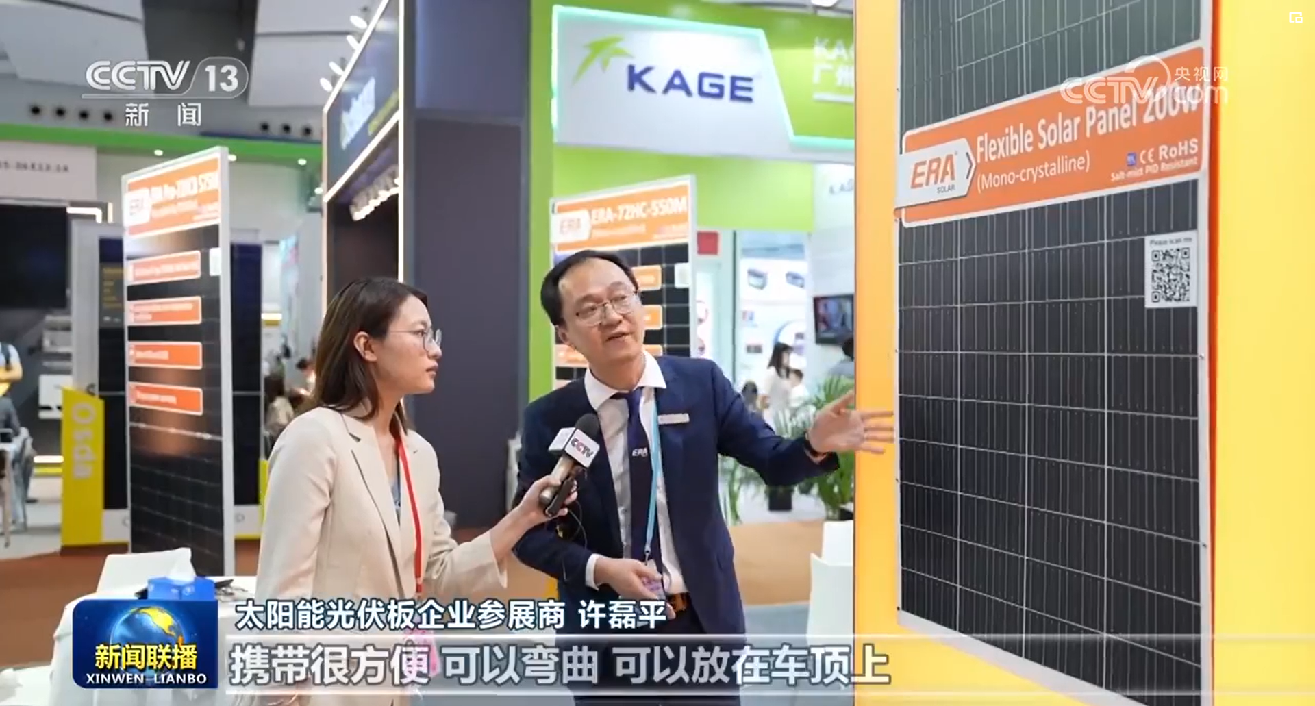 彩虹多多官网-追求健康,你我一起成长