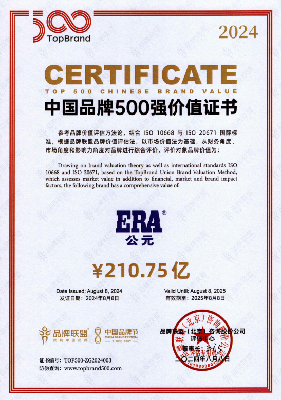 彩虹多多官网-追求健康,你我一起成长