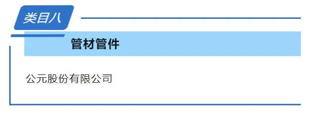 彩虹多多官网-追求健康,你我一起成长