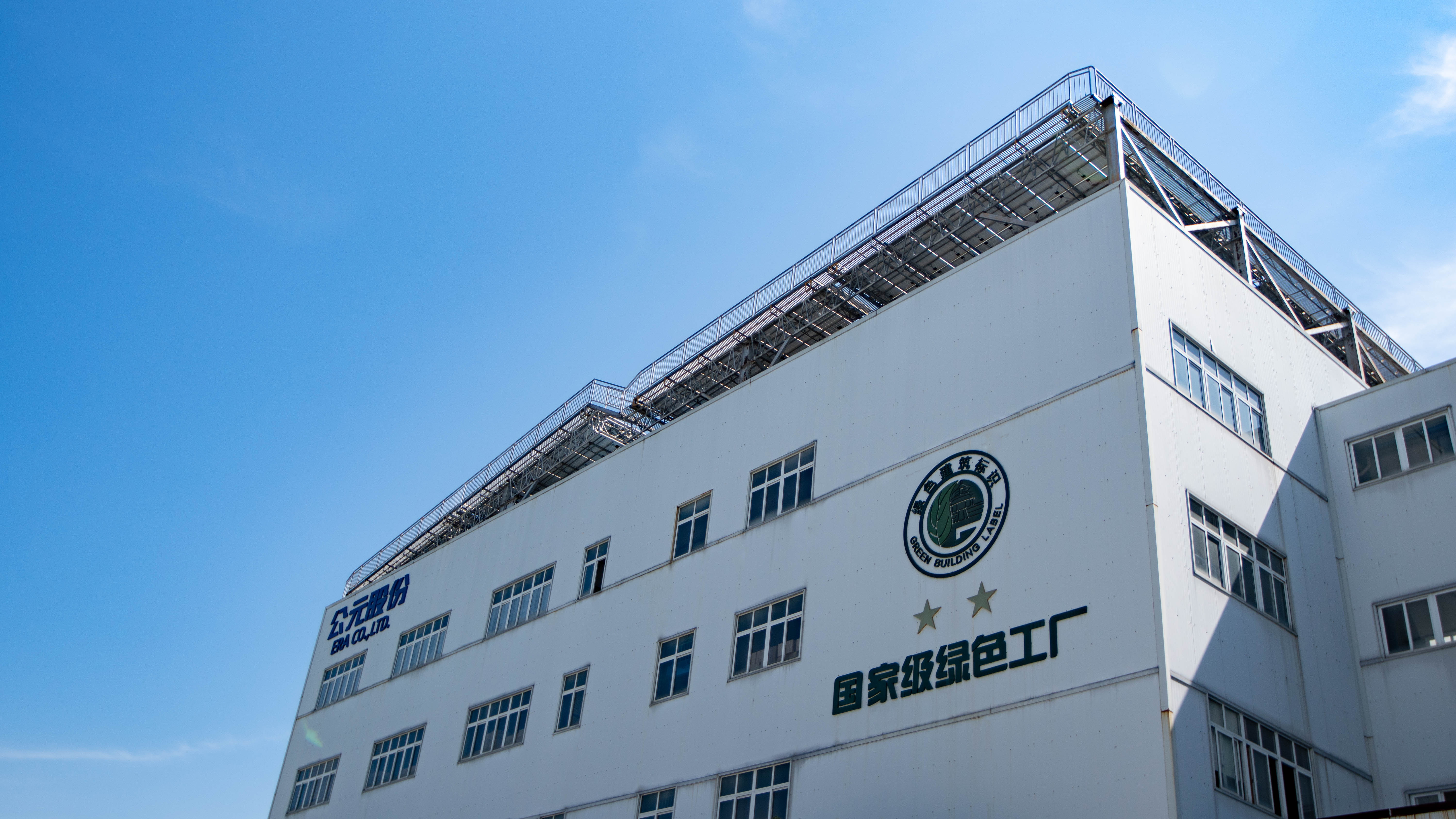 彩虹多多官网-追求健康,你我一起成长