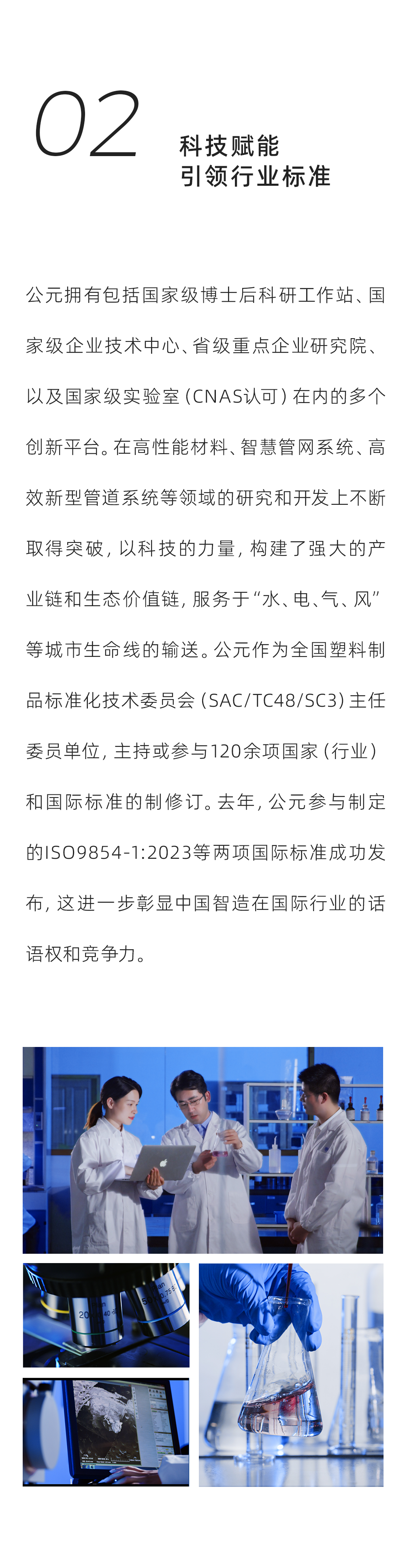 彩虹多多官网-追求健康,你我一起成长