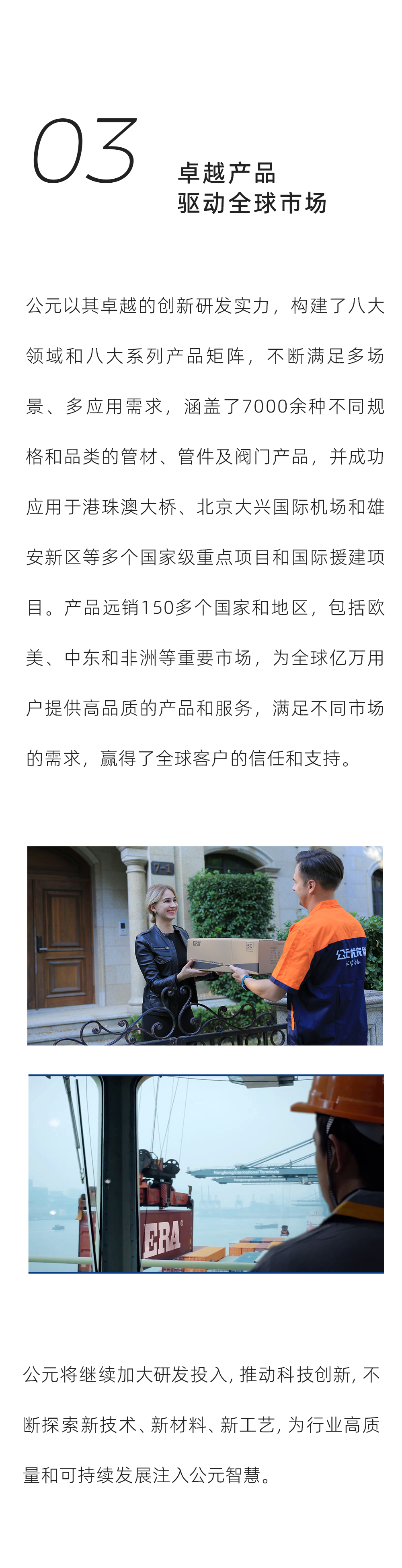 彩虹多多官网-追求健康,你我一起成长