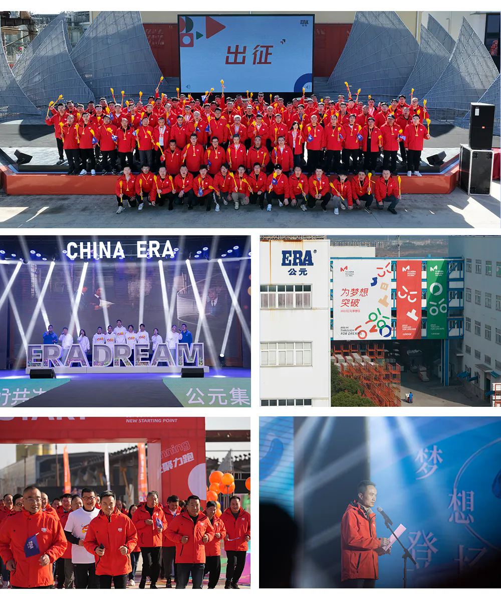 彩虹多多官网-追求健康,你我一起成长