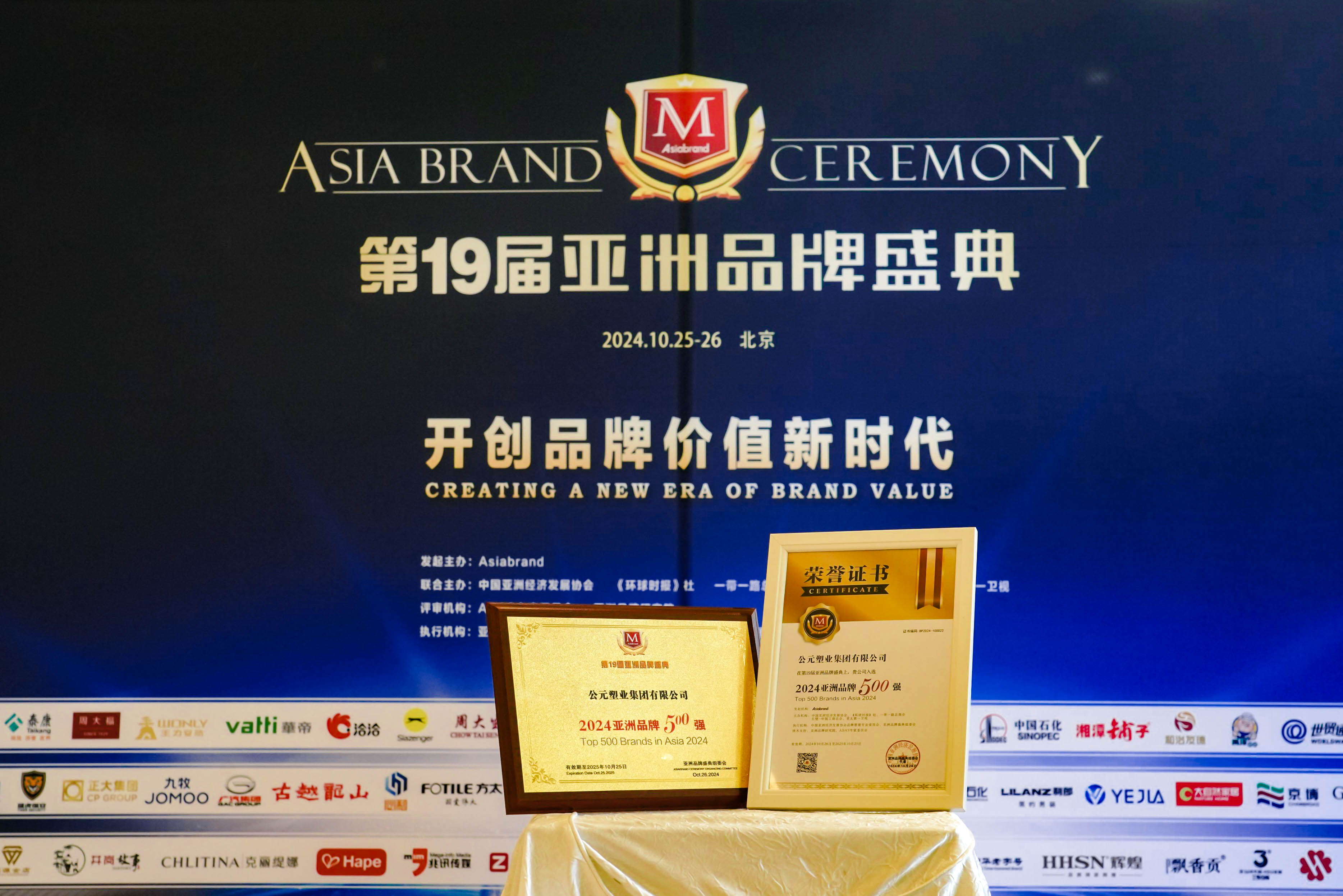 彩虹多多官网-追求健康,你我一起成长