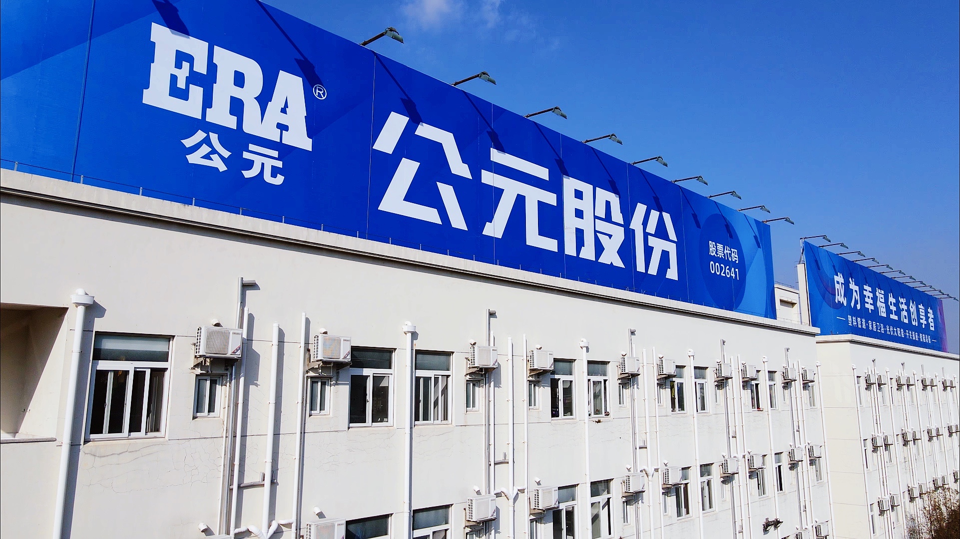 彩虹多多官网-追求健康,你我一起成长