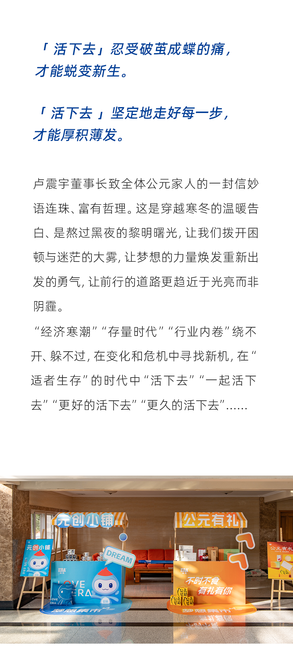 彩虹多多官网-追求健康,你我一起成长