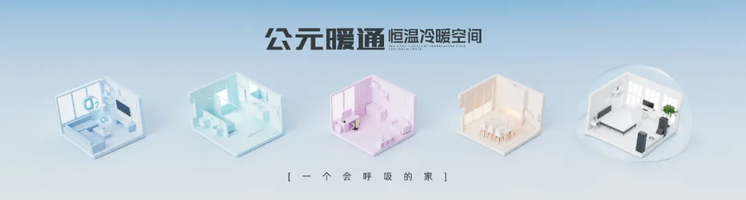 彩虹多多官网-追求健康,你我一起成长