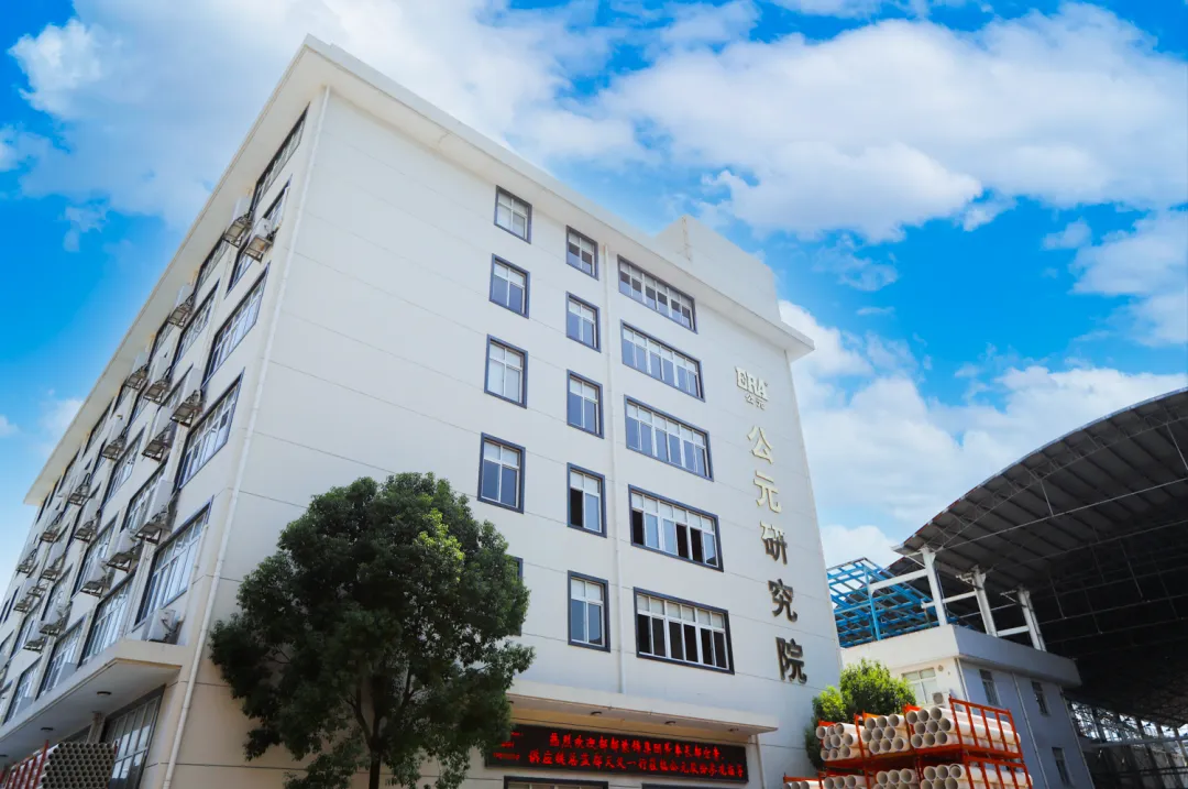 彩虹多多官网-追求健康,你我一起成长