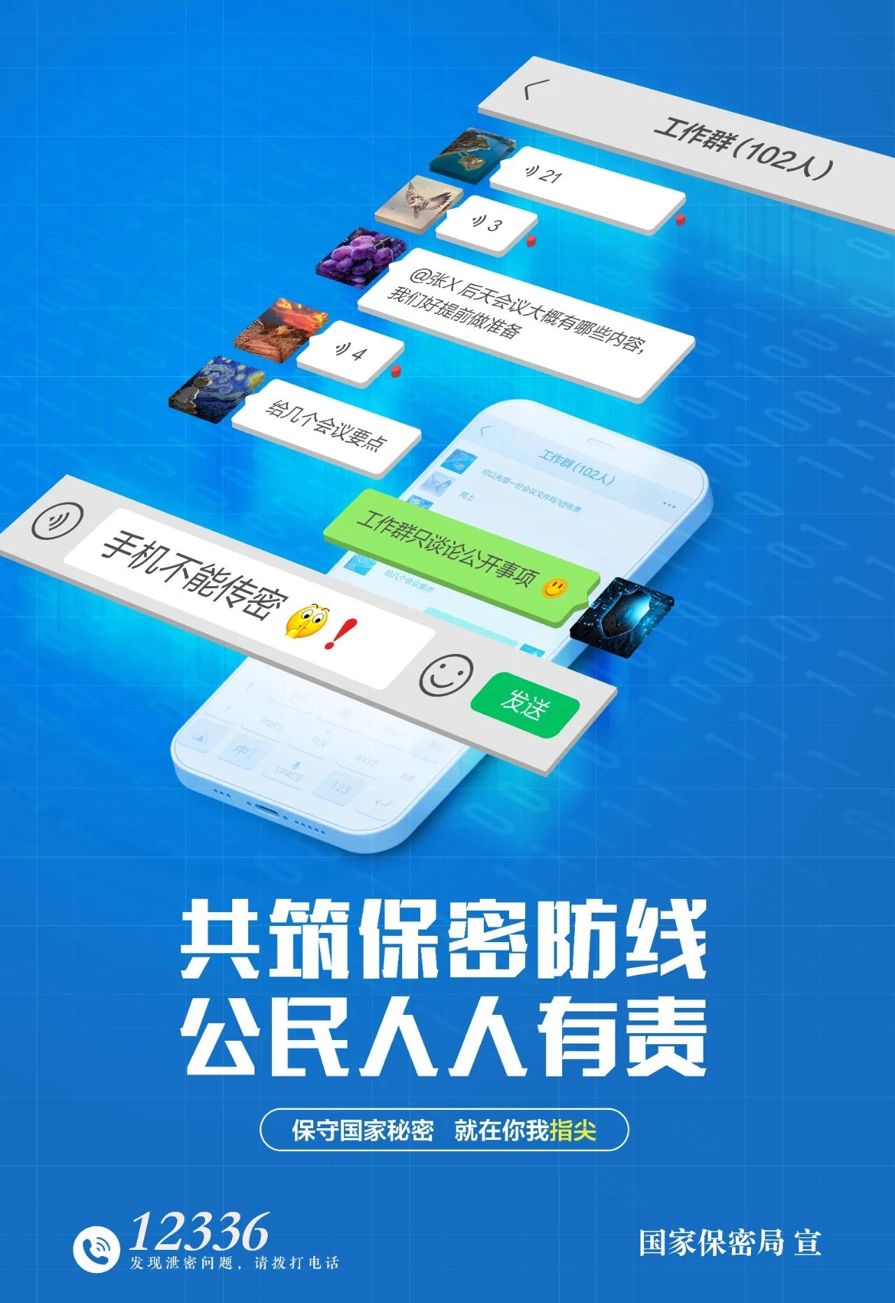 彩虹多多官网-追求健康,你我一起成长