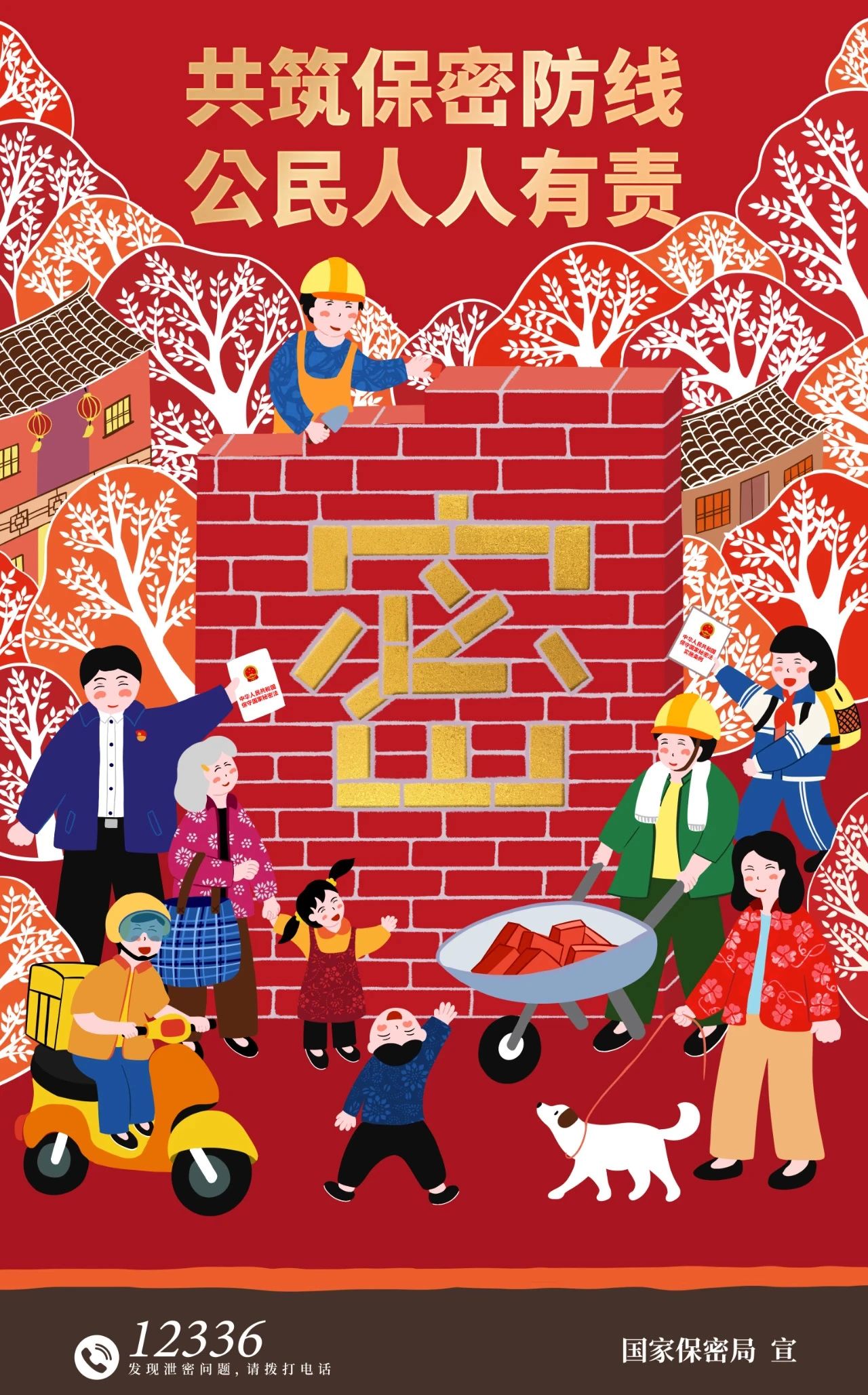 彩虹多多官网-追求健康,你我一起成长