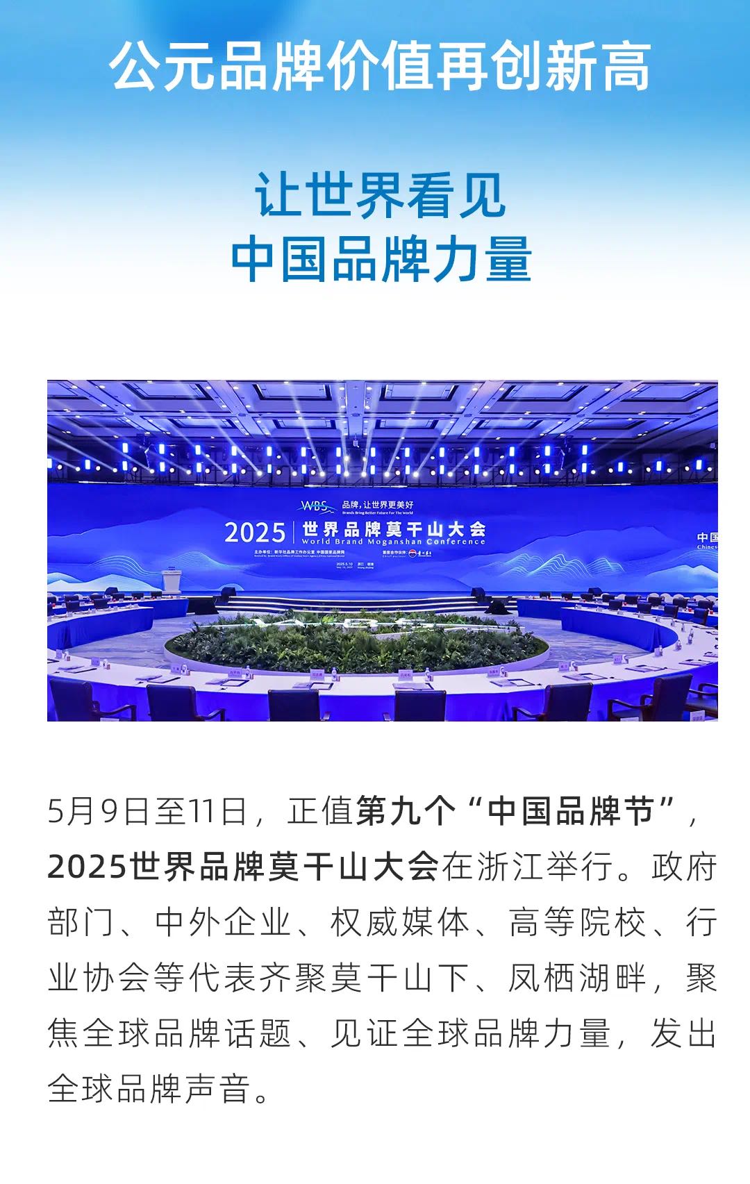 彩虹多多官网-追求健康,你我一起成长