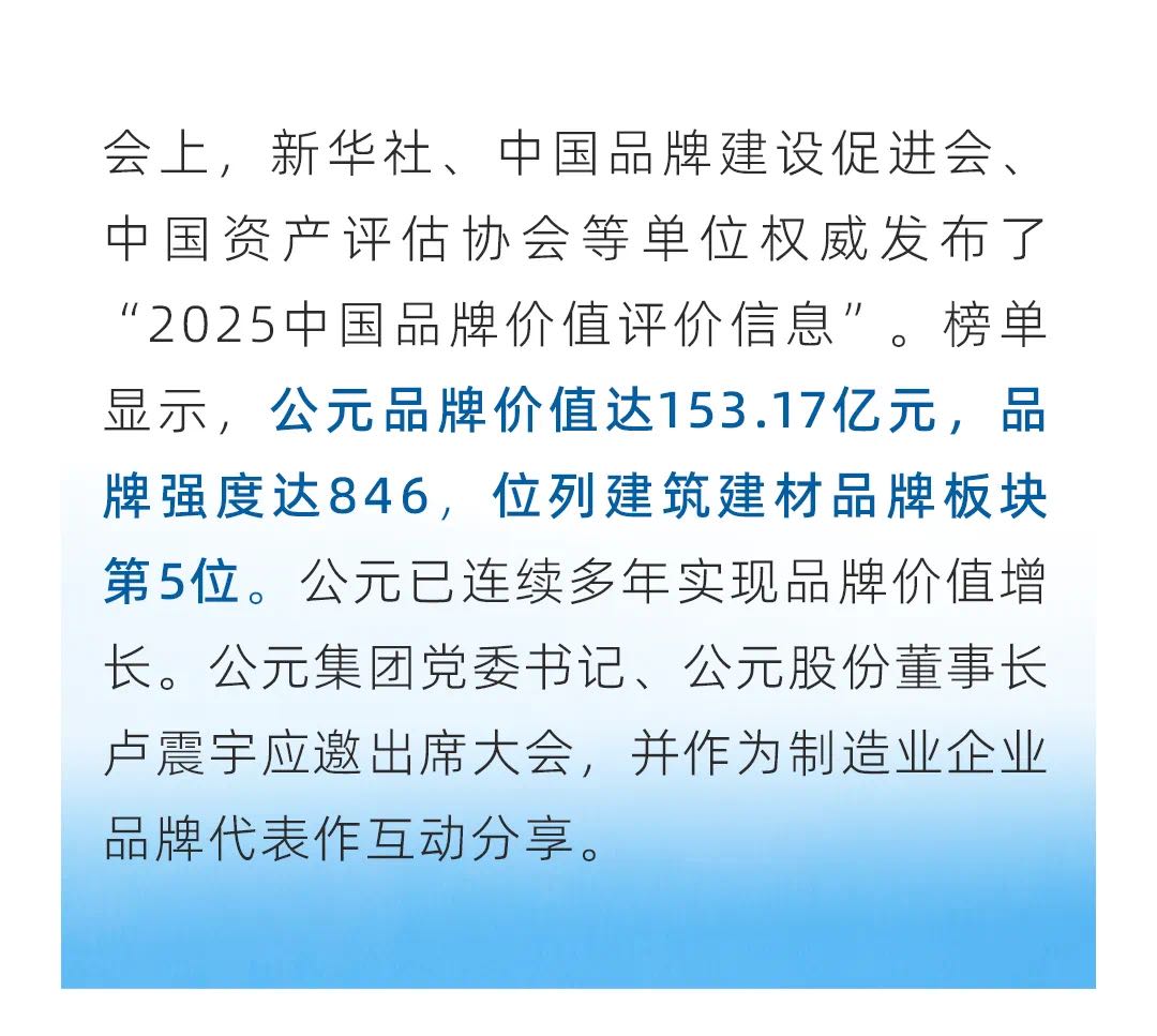 彩虹多多官网-追求健康,你我一起成长