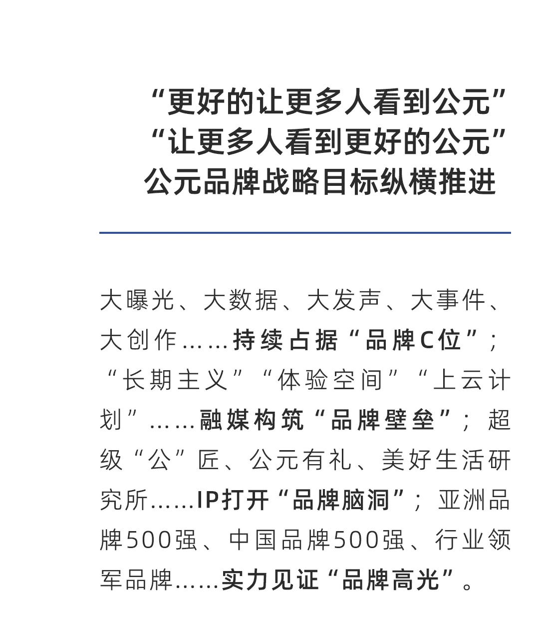 彩虹多多官网-追求健康,你我一起成长