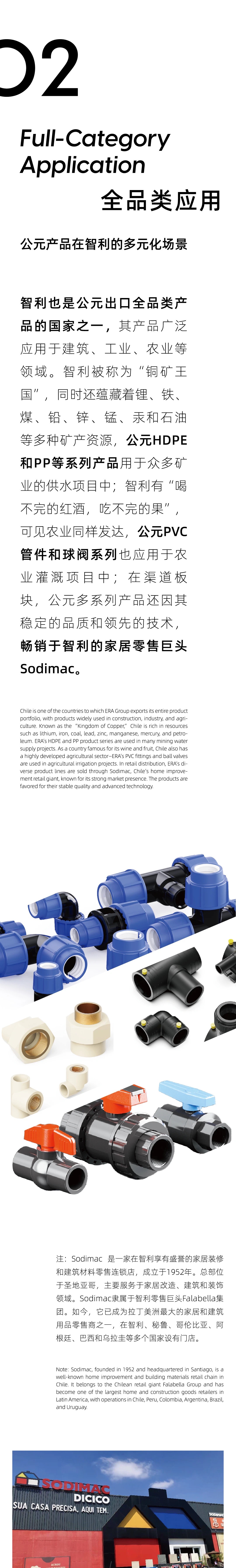 彩虹多多官网-追求健康,你我一起成长