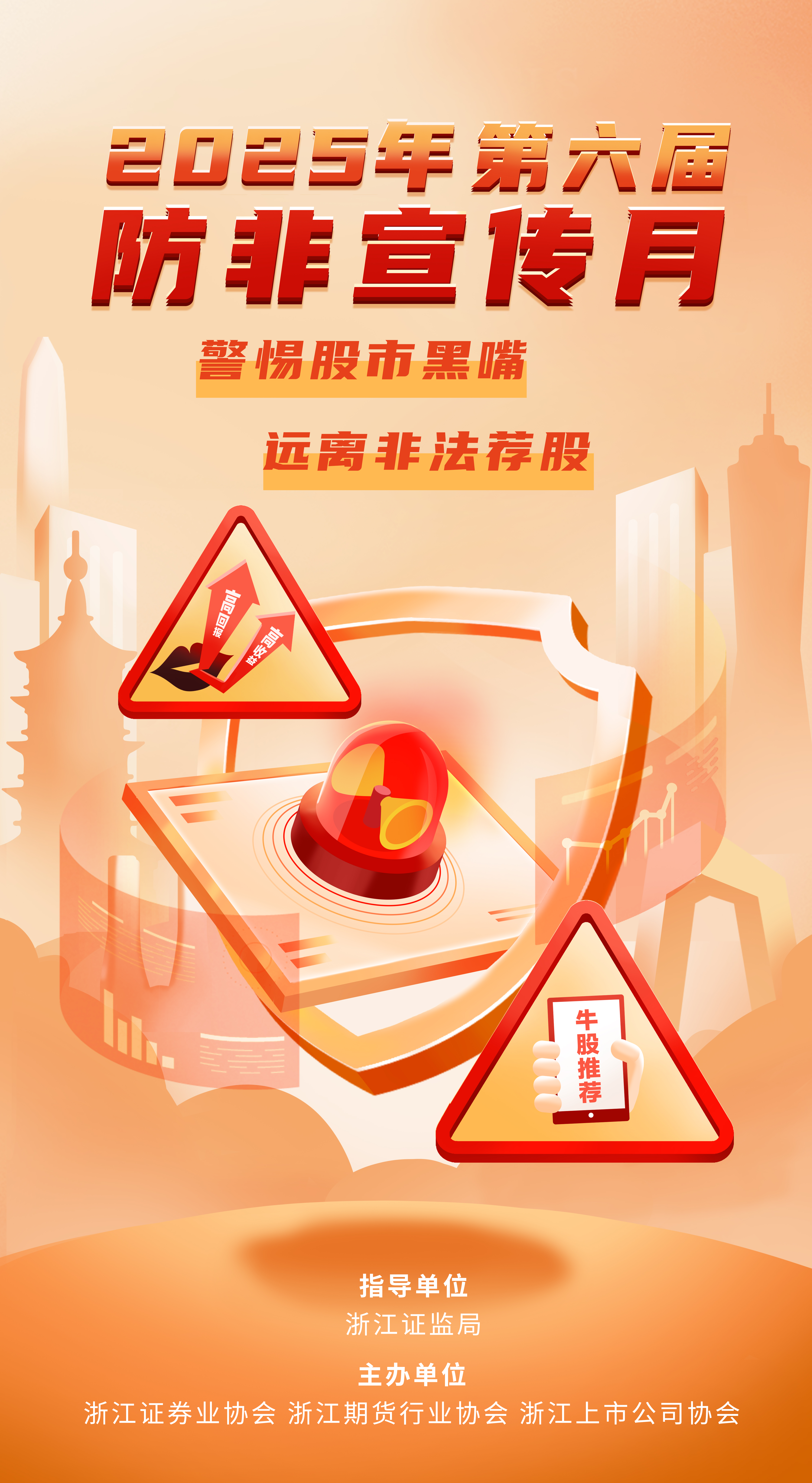 彩虹多多官网-追求健康,你我一起成长