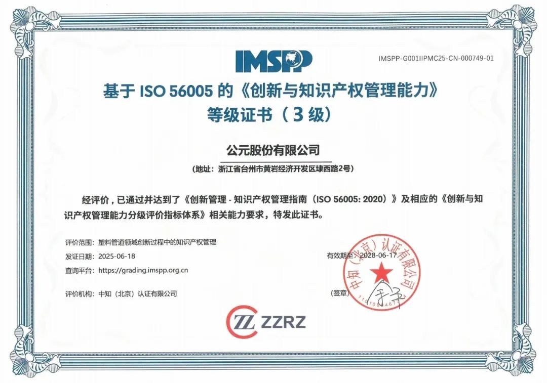 彩虹多多官网-追求健康,你我一起成长